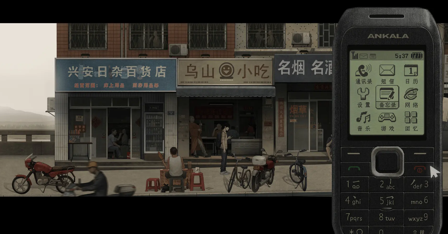 女子校园模拟器