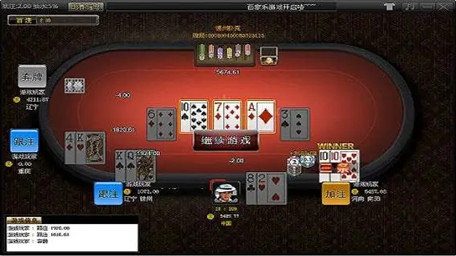 推牌9游戏单机版免费版