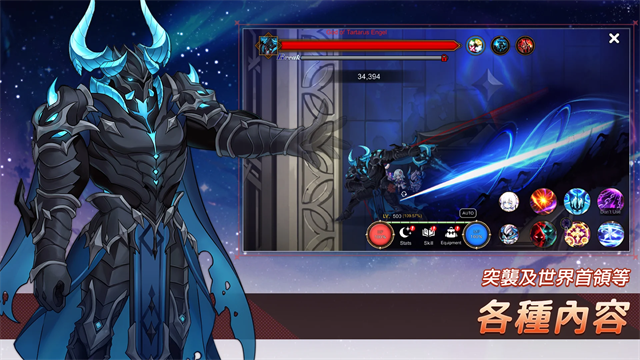 女子校园模拟器