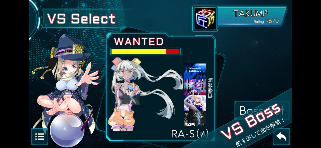 女子校园模拟器