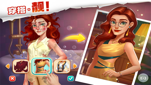 女子校园模拟器