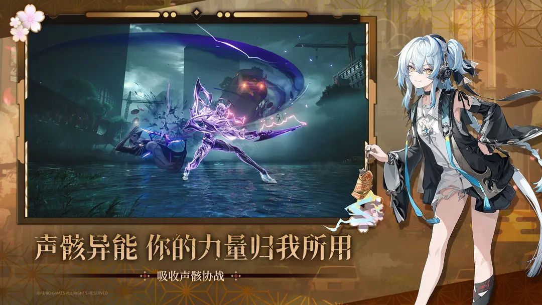 女子校园模拟器