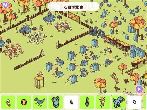 女子校园模拟器