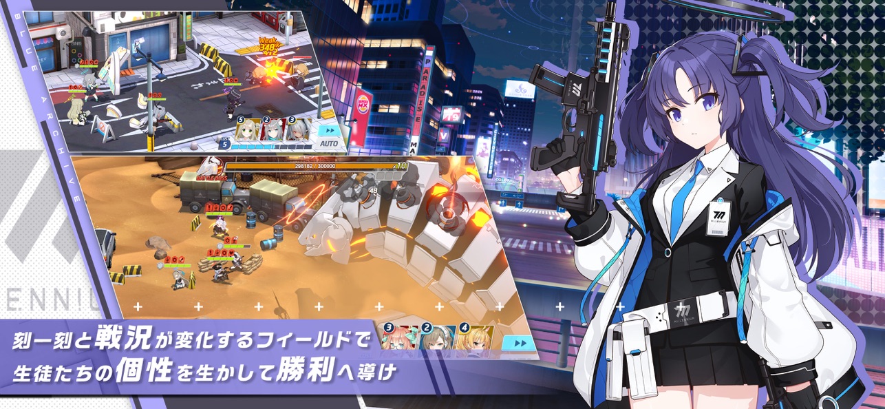 女子校园模拟器