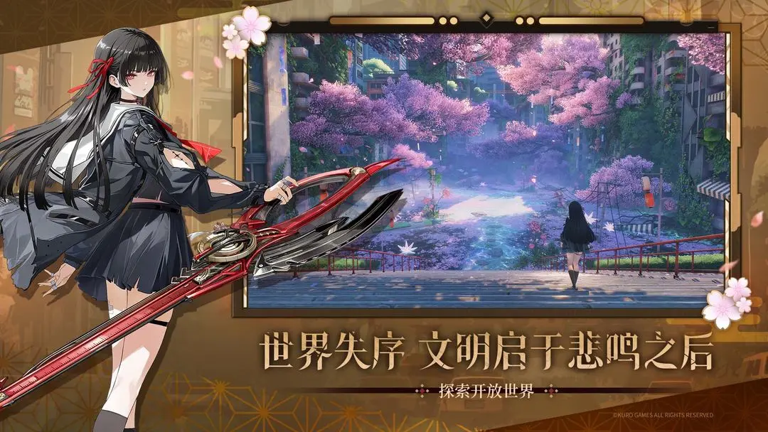 女子校园模拟器