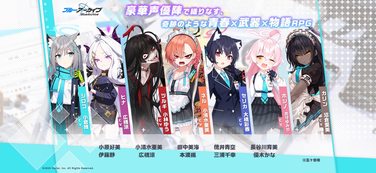 女子校园模拟器