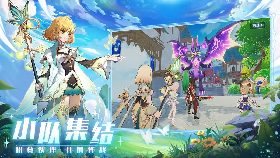 女子校园模拟器