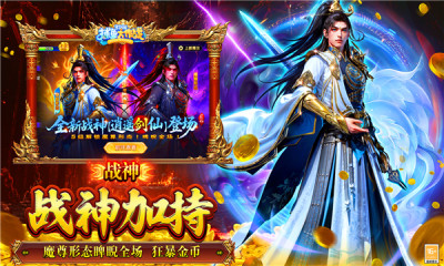 女子校园模拟器