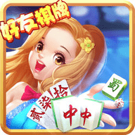 天天斗牛官方版 1.0