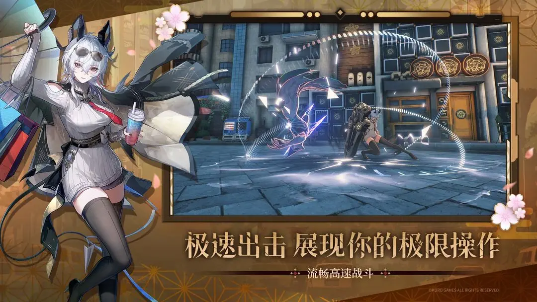 女子校园模拟器