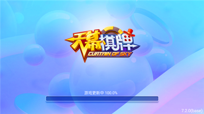 FKWD游戏界面展示