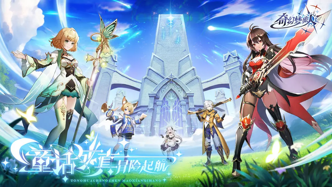 女子校园模拟器