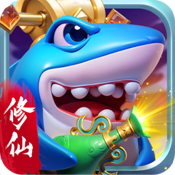 捕鱼炸翻天旧版本 v10.7.0.0