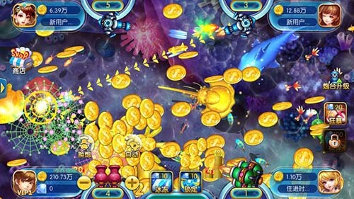 大满贯麻将街机下载app