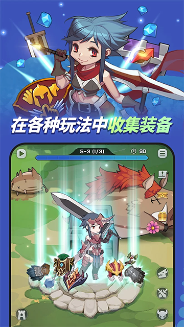 女子校园模拟器