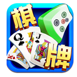 正版海南琼崖麻将 1.0