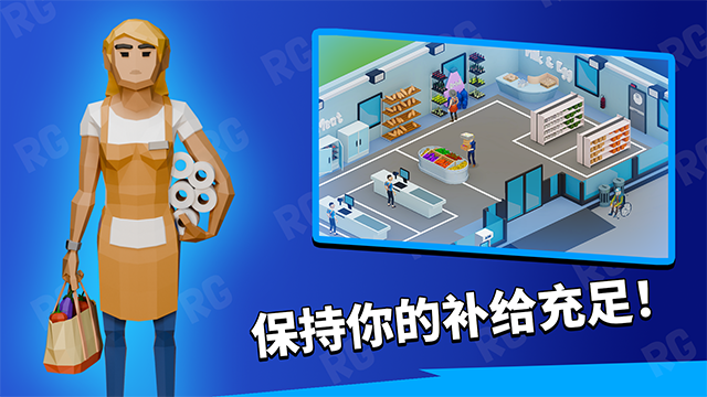 女子校园模拟器