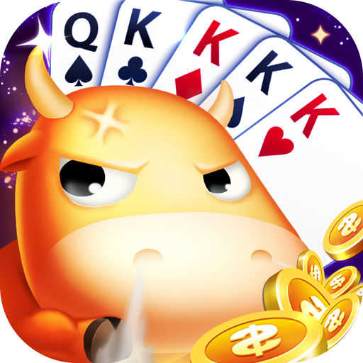 疯狂斗牛(免费)