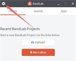 BandLab中文正版使用教程截图1