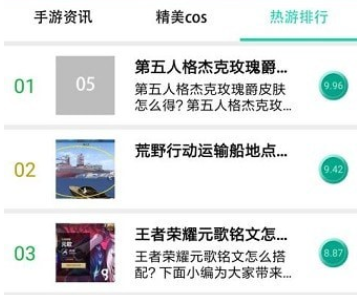 1720663021327758.png QQ截图20240711095645.png