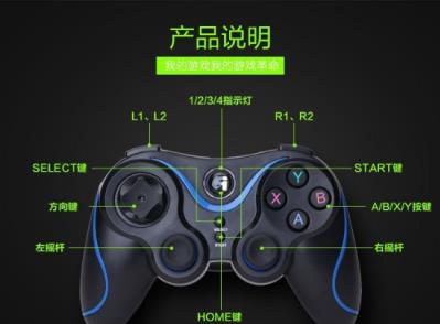 格来云游戏破解版