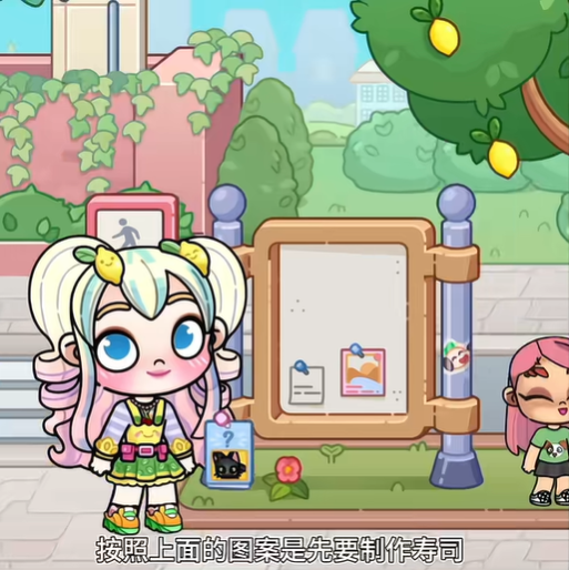 阿凡达世界全解锁版