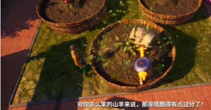 模拟山羊3中文(多人联机)