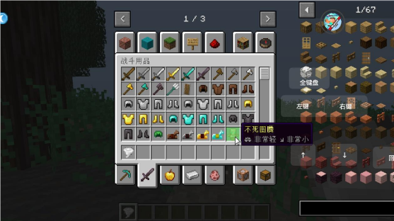 20240815114112227.png 14095933tyhxdyz0.png