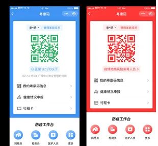 手机游戏下载网