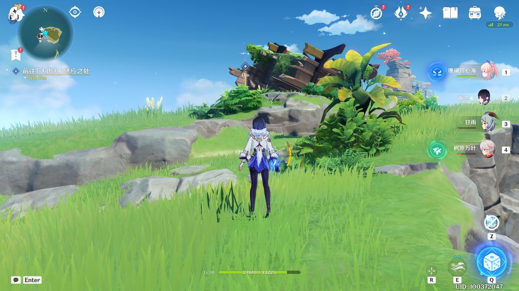 云原神破解版无限原石不用登录