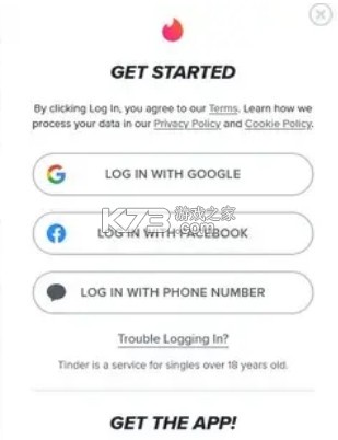 Tinder v15.19.0 交友软件下载安卓