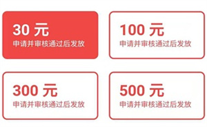 追书神器怎么赚钱截图1