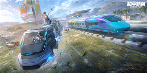 和平精英新手攻略5