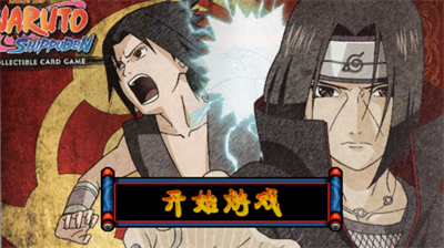 火影战记末日版无限金币下载最新版安装-火影战记无限金币修改版下载安装v2.10