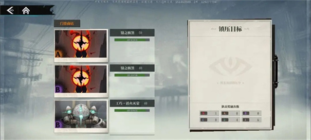 归龙潮国际服下载v1.0.0.297680