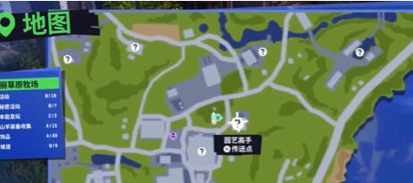 模拟山羊3中文(多人联机)