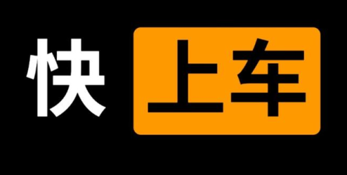 中国proburn免费版下载(pixiv)