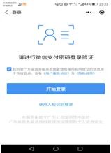 手机游戏下载网