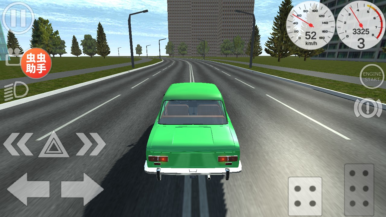 车祸物理模拟器内置菜单版