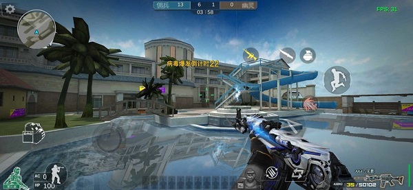 GZ穿越火线最新版