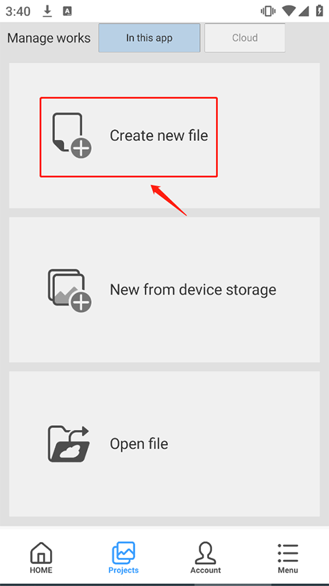 优动漫官方版导入笔刷教程1