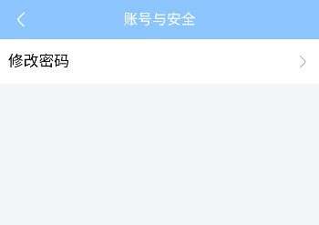 奇异社区app手机版