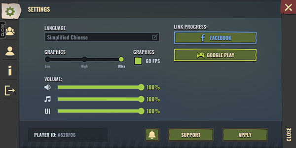 设置中文步骤三