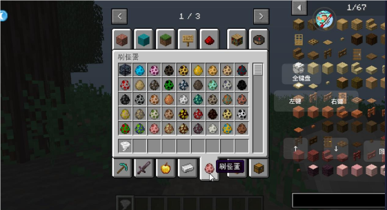 20240815114118147.png 14095953ff1gmdhh.png