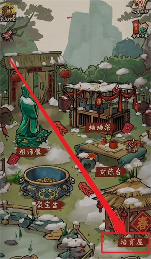 蛐蛐也疯狂破解版免广告