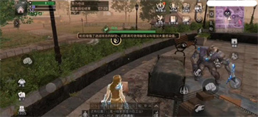 明日之后半感染者