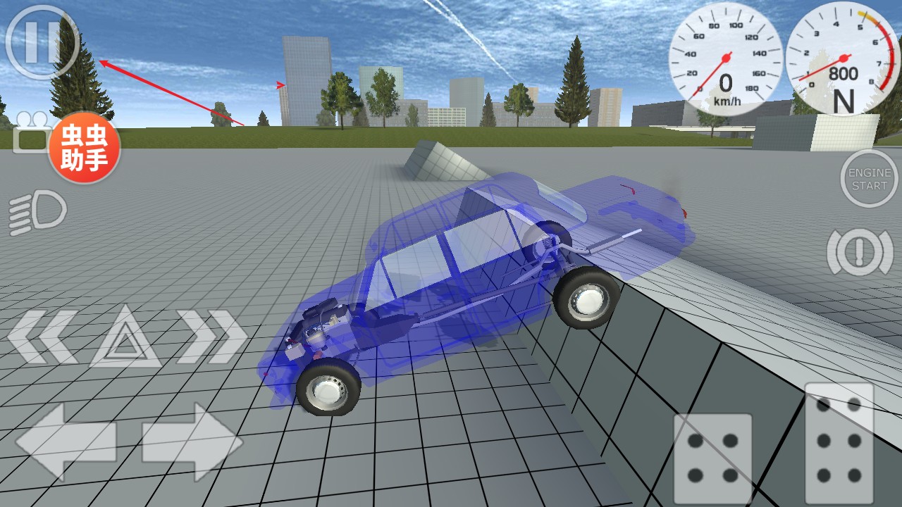 车祸物理模拟器内置菜单版
