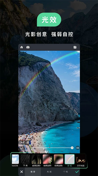 poco相机3.4.5老版本