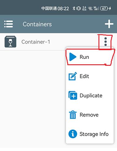 winlator模拟器怎么导入游戏