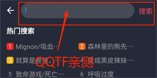 豚豚剧app最新版